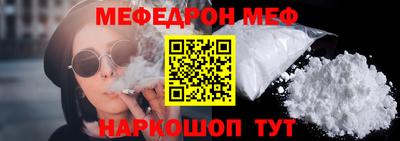 скорость Азнакаево