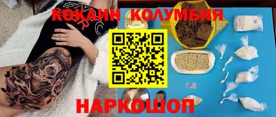 скорость Азнакаево