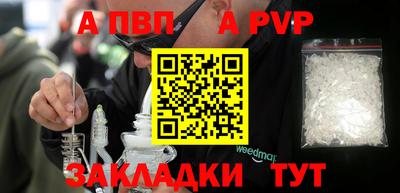 скорость Азнакаево