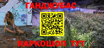 скорость Азнакаево
