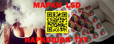 соль ск Абакан