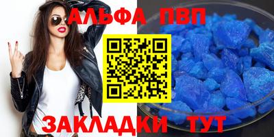 скорость Азнакаево
