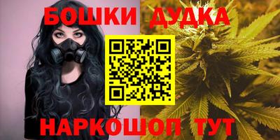 скорость Азнакаево