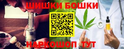 скорость Азнакаево