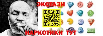 скорость Азнакаево