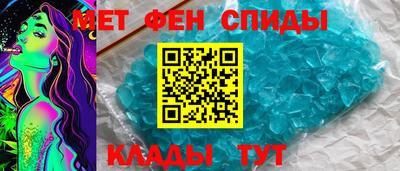 скорость Азнакаево