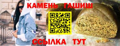 скорость Азнакаево