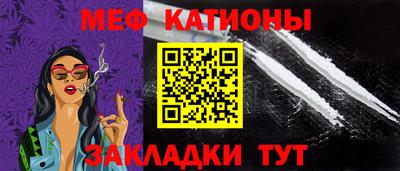 скорость Азнакаево