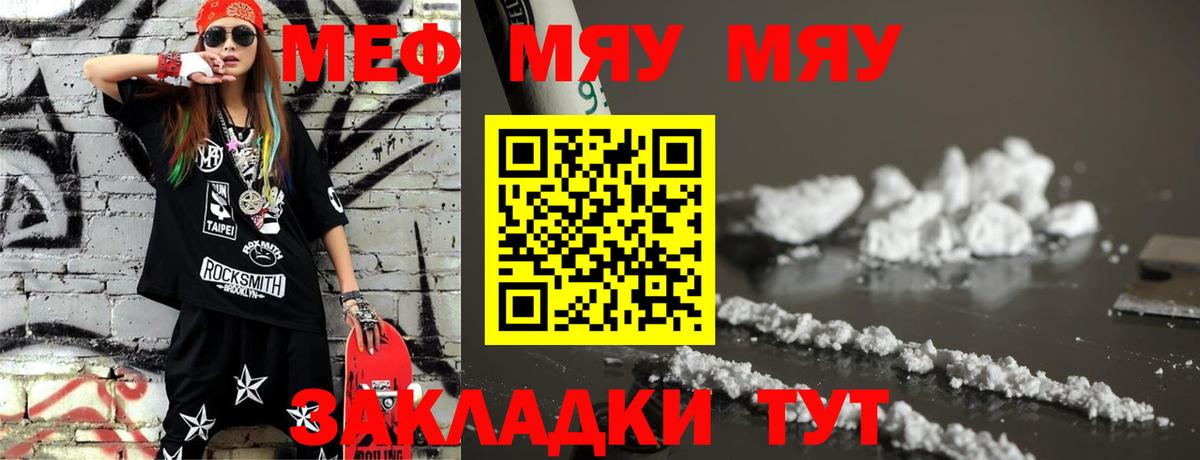 ГЕРОИН Апатиты