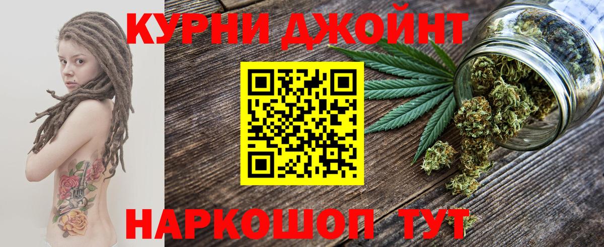Конопля SATIVA & INDICA Апатиты